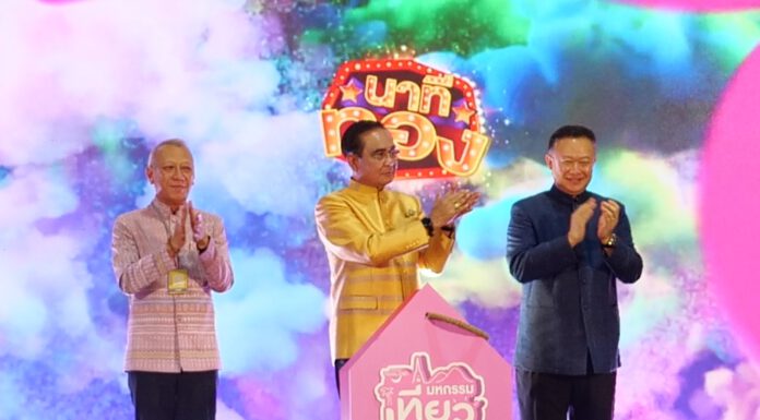 นายกฯ หวังต่างชาติแห่เที่ยวไทยทะลุ 15 ล้านคน