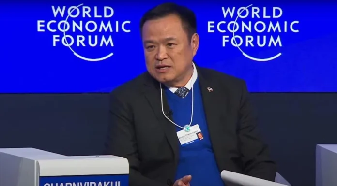 “อนุทิน” ชู “แลนด์บริดจ์” เชื่อมอันดามัน-อ่าวไทย บนเวทีดาวอส 2023