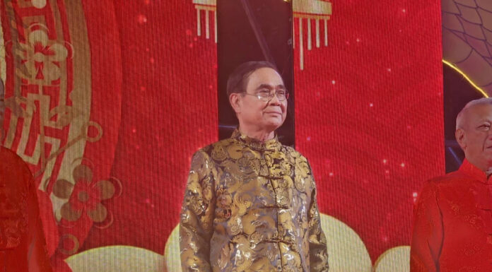 นายกฯ อวยพรตรุษจีน ให้สุขสมหวัง ร่ำรวยตลอดปี