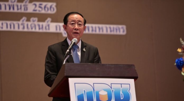 รมว.คลัง หนุนอาชีพอิสระออมเงิน รับสังคมผู้สูงอายุ