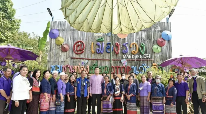 เดินหน้าเศรษฐกิจ-ท่องเที่ยวชุมชนล้านนา