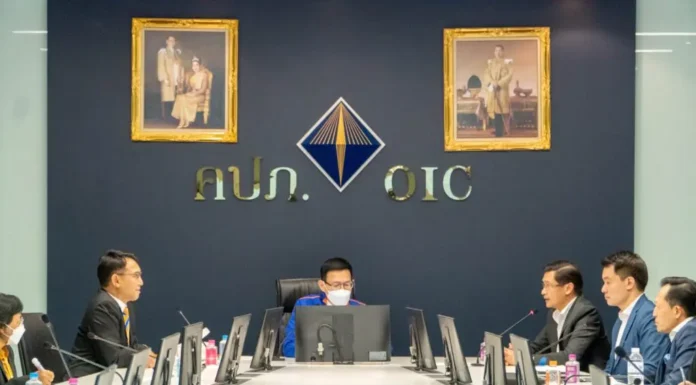 คปภ.-สมาคม EV มีมติยังไม่ขึ้นเบี้ยประกันรถไฟฟ้า