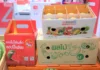 ชวนซื้อผลไม้ผ่านไปรษณีย์ไทย