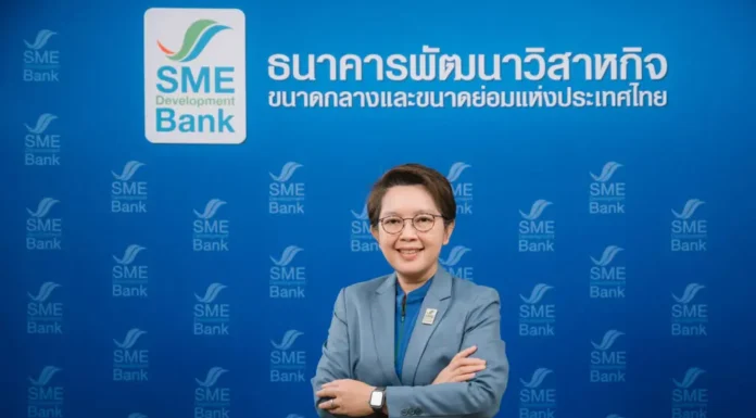 SME D Bank เพิ่มช่องทางบริการผ่านแอปฯ ‘เป๋าตัง’