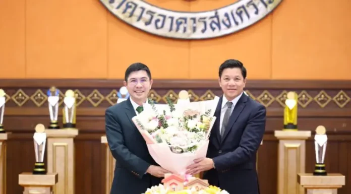“วิทัย รัตนากร” ได้รับแต่งตั้งเป็นประธานสมาคมสถาบันการเงินของรัฐคนใหม่