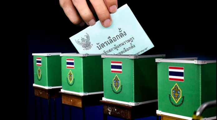 กกต.ขอนายจ้างอำนวยความสะดวกให้ลูกจ้างไปใช้สิทธิเลือกตั้ง