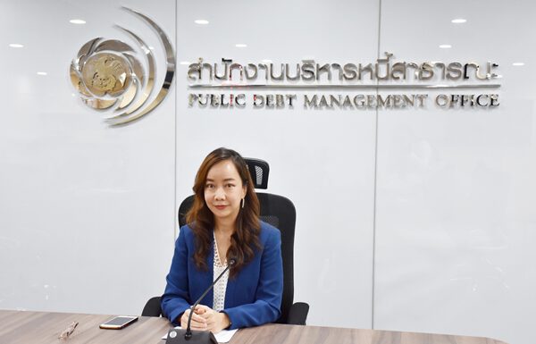 คลังออกพันธบัตรออมทรัพย์ “ออมอุ่นใจ” เริ่มจำหน่าย 10 พฤษภาคมนี้
