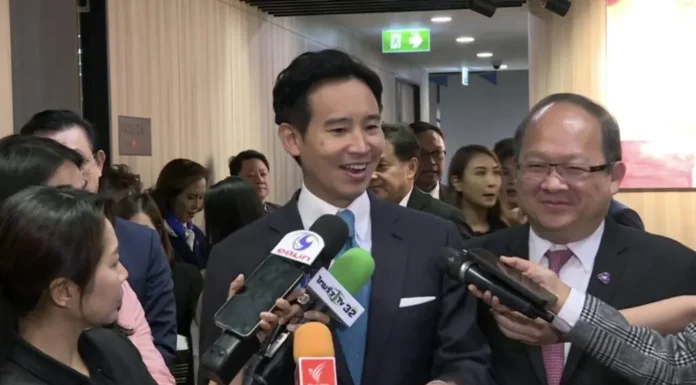 “พิธา” นำทีมเศรษฐกิจ หารือ ภาคอุตสาหกรรม “ขึ้นค่าแรง-ลดค่าไฟ”