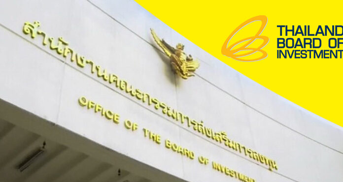 ปลื้มงาน SUBCON THAILAND 2023 สร้างมูลค่าซื้อขาย 2 หมื่นล้าน