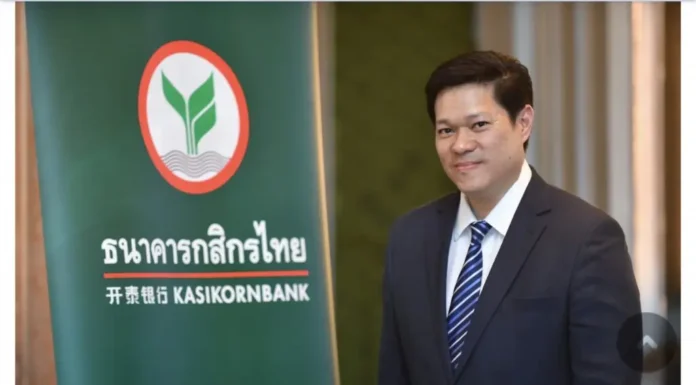 กสิกรไทยจับตาค่าแรงเพิ่ม 450 บาท เร่งเงินเฟ้อ จีดีพีปี 66 โต 3.7%
