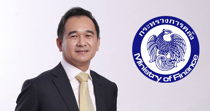 ปลัดคลัง หวั่นจัดทำงบปี 67 อาจล่าช้า 5-6 เดือน