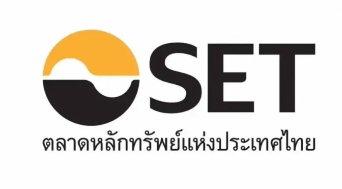 ตลท. ปรับปรุงเกณฑ์เสนอขายแบบ PP มีผล 1 ก.ค.66
