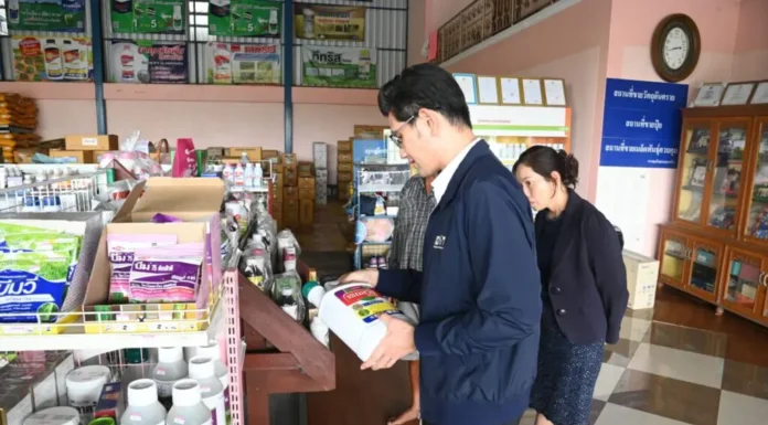 เกษตรกรเฮราคาปุ๋ย-ยาลดลงต่อเนื่อง แถมปริมาณเพียงพอ