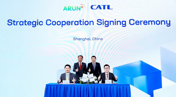 ปตท. จับมือ CATL ยักษ์ใหญ่อันดับ 1 ของโลก ผลิตแบตเตอรี่ EV ในไทย