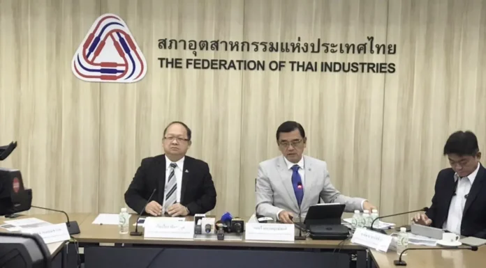 ส.อ.ท.ร่วมคณะรองนายกฯ ดันการค้า-การลงทุนในซาอุฯเพิ่ม