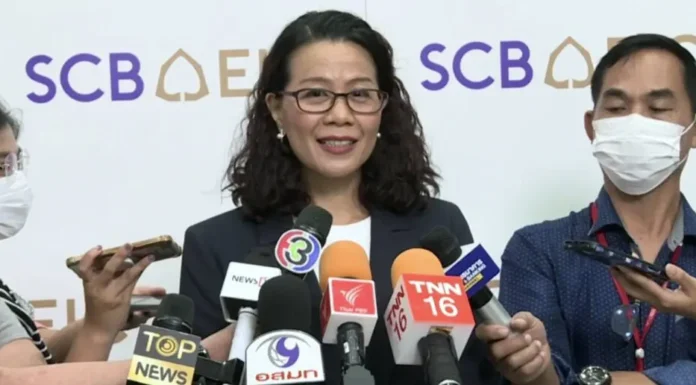 SCB EIC คงจีดีพีปี 66 ที่ 3.9% จับตาตั้งรัฐบาลอาจช้าถึง ต.ค.