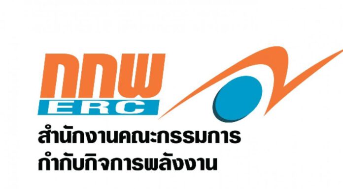 ค่าไฟฟ้าเอฟทีงวดใหม่ (ก.ย.-ธ.ค.66 ) ลดกว่า 20 สต. แต่เอกชนเสนอลด 45 สต.