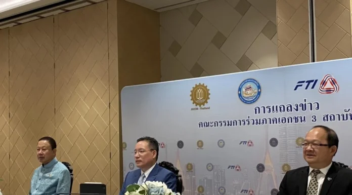 กกร.หั่นเป้าส่งออกเหลือ -2 ถึง 0% เหตุเศรษฐกิจโลกชะลอตัว