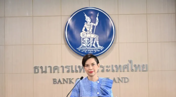 ธปท.ชี้เศรษฐกิจไทยเดือน มิ.ย.66 ฟื้นตัว เงินเฟ้อลดลง