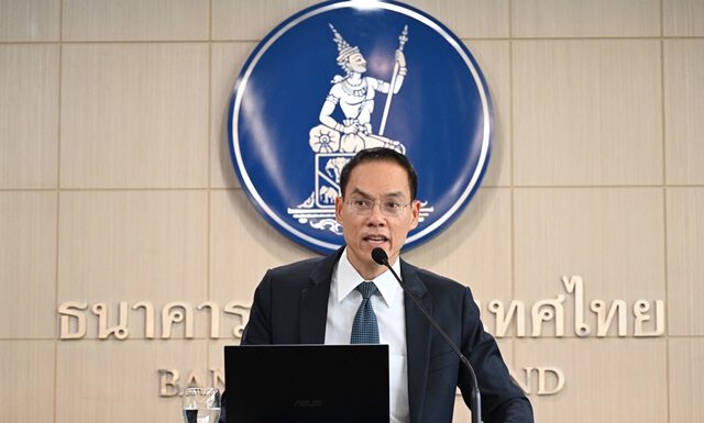 ตั้งรัฐบาลช้าฉุดใช้จ่ายงบประมาณปี 67 ไปใช้ได้จริงไตรมาสแรกปีหน้า