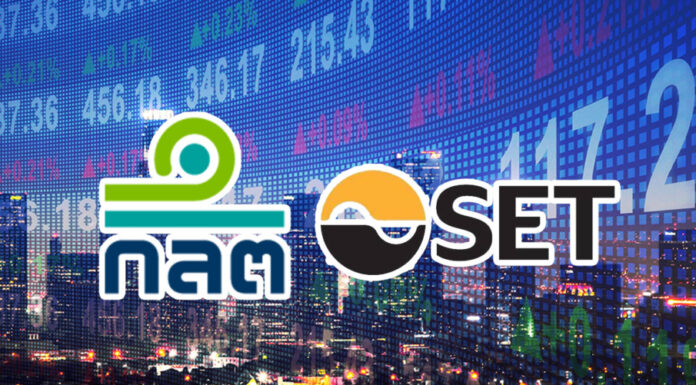 ก.ล.ต.-ตลาดหลักทรัพย์ฯ หารือยกระดับกำกับดูแลตลาดทุน