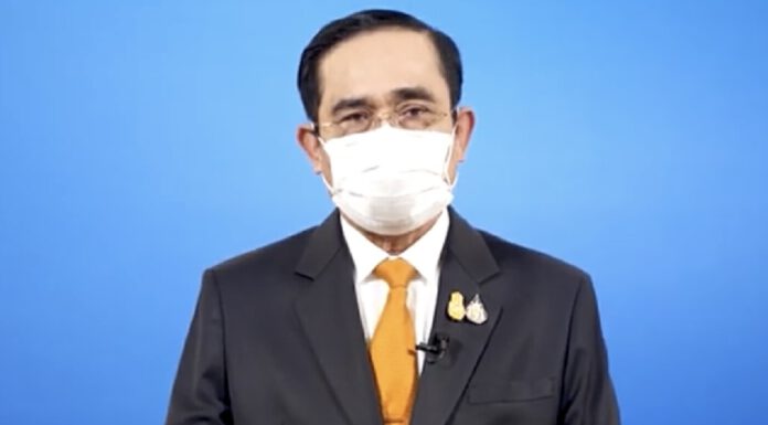 ชู “พล.อ.ประยุทธ์” มุ่งพลิกโฉมการพัฒนาประเทศ