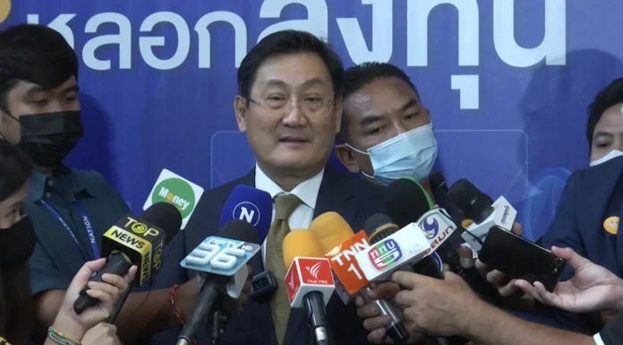 ภาคตลาดทุน-เอกชน อยากเห็นรัฐบาลใหม่มีเสถียรภาพ ดูแลปากท้องประชาชน