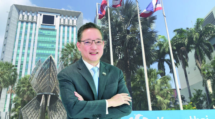 ผลประกอบการ “กรุงไทย” แข็งแกร่ง ครึ่งปี 66 กำไรพุ่ง 18%