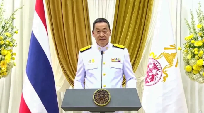 “เศรษฐา ทวีสิน” ลั่น “4 ปีต่อจากนี้ จะเป็น 4 ปีแห่งการเปลี่ยนแปลง”