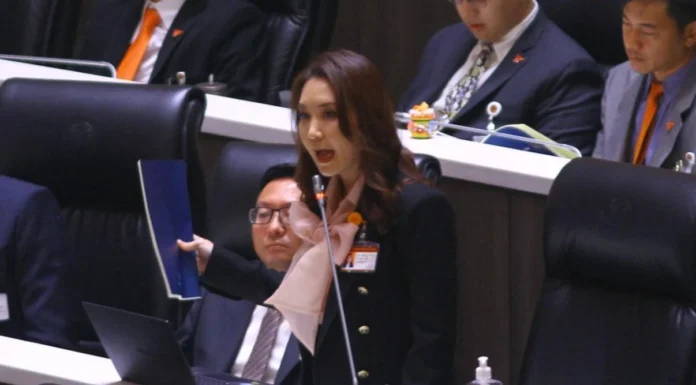 มือเศรษฐกิจก้าวไกล ชี้นโยบายรัฐบาลเศรษฐา ไม่มีรายละเอียด ไม่มีตัวชี้วัด เวลาไม่ชัด