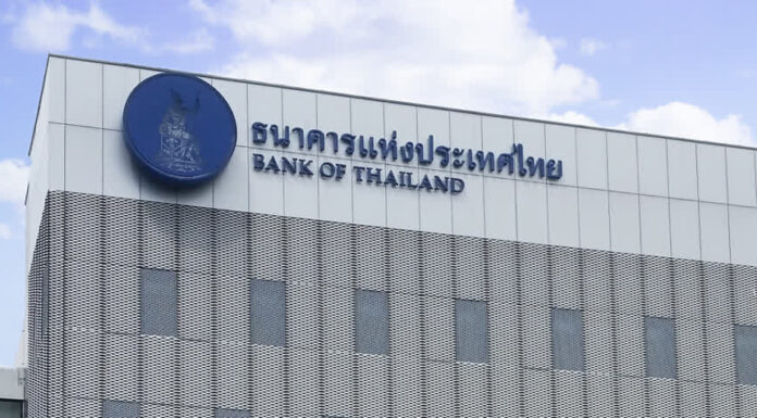 ธปท.ชี้เศรษฐกิจไทยปี 66 ฟื้นตัว คาดปีหน้าโตต่อเนื่อง