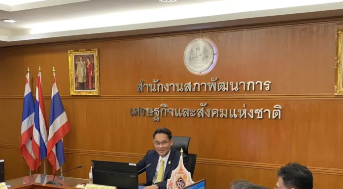 สภาพัฒน์ แนะกระตุ้นเศษฐกิจ ควรปรับโครงสร้างการผลิต-อุตสาหกรรม-ขยายส่งออก เตือนใช้เงินดิจิทัล ระวังกระสุนหมด