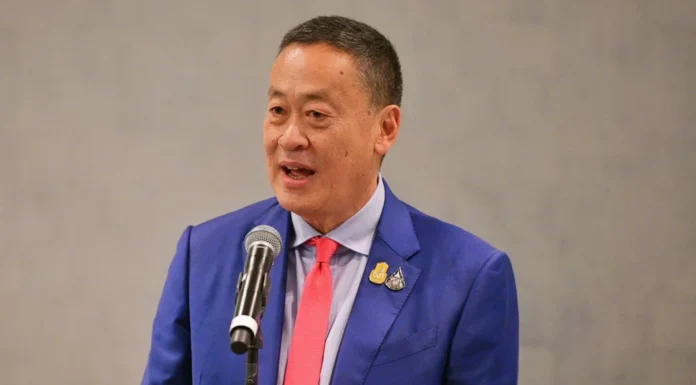 “เศรษฐา” ย้ำ เศรษฐกิจวิกฤติ จำเป็นต้องทำดิจิทัล วอลเล็ต