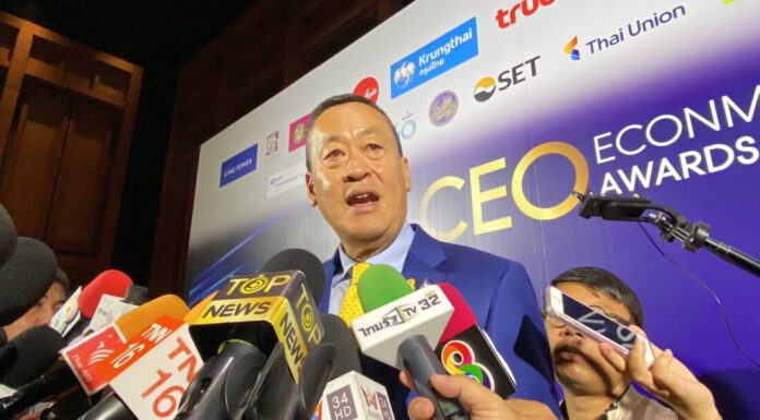 นายกฯพร้อมนำคำแนะนำปรับดิจิทัล วอลเล็ต