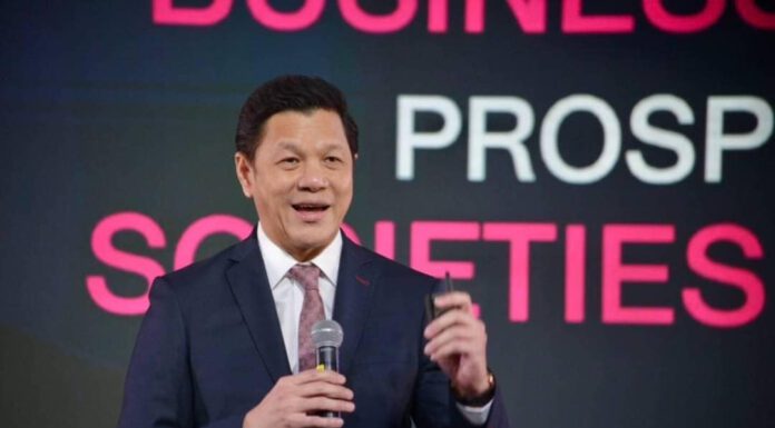 ออมสิน ประสบความสำเร็จ จัดงาน GSB Forum 2023 ชู CSV สร้างคุณค่าร่วม รวมพลังการให้พร้อมพัฒนา มุ่งลดความเหลื่อมล้ำอย่างยั่งยืน