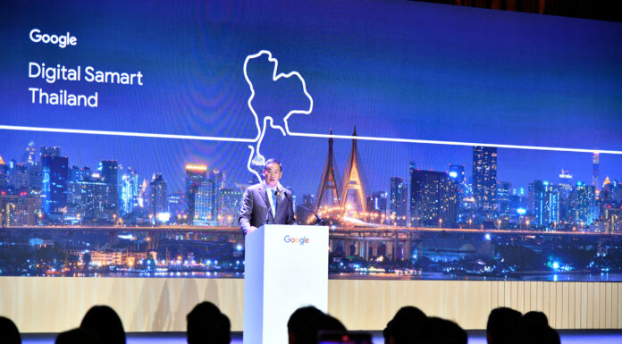 นายกฯ เชื่อมั่น Google ช่วยพัฒนาคนไทย-ธุรกิจไทย พร้อมร่วมมือยกระดับเศรษฐกิจไทยไปสู่เศรษฐกิจดิจิทัลยุคใหม่