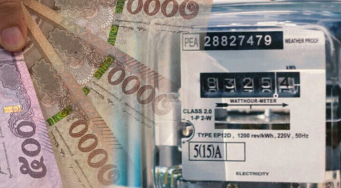 กระทรวงพลังงานเตรียมเสนอตรึงค่าไฟงวดแรกปี 2567 ที่ 3.99 บาทต่อหน่วย ช่วยกลุ่มเปราะบาง