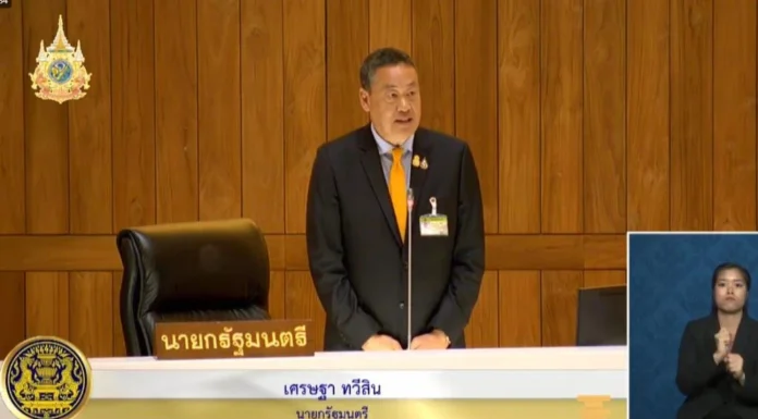 นายกฯแจงเป้าหมายแลนด์บริดจ์ หวังดันเป็นศูนย์กลางการค้า-ขนส่งของโลก