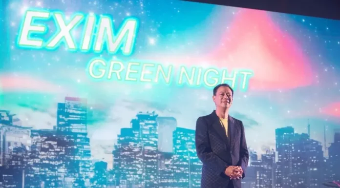 EXIM BANK ปลื้มสินเชื่อปี 67 สูงเป็นประวัติการณ์