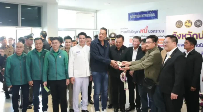 ธ.ก.ส.เดินหน้ามาตรการสินเชื่อ วงเงิน 7,500 ล้าน แก้หนี้นอกระบบ