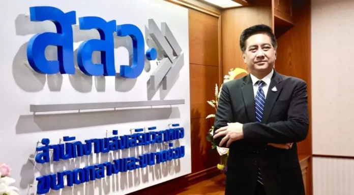 สสว.คาด ปี 67 GDP SME ขยายตัวต่อเนื่อง 4–5%