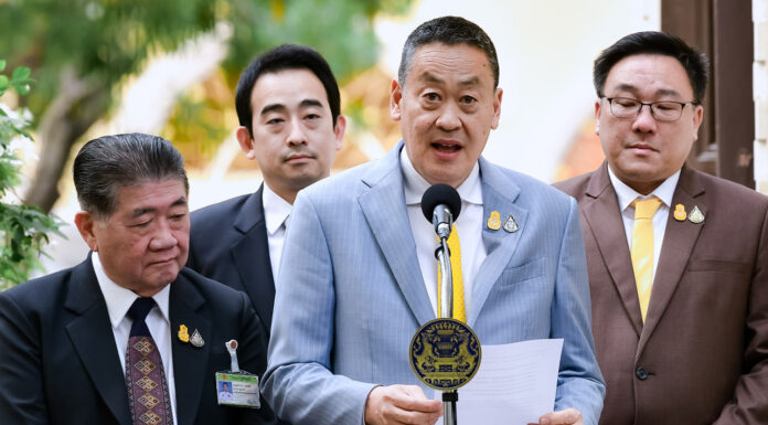 ดิจิทัลวอลเล็ตไม่คืบ ตั้งอนุกรรมการตรวจสอบ ยื้อเวลาไปอีก 30 วัน
