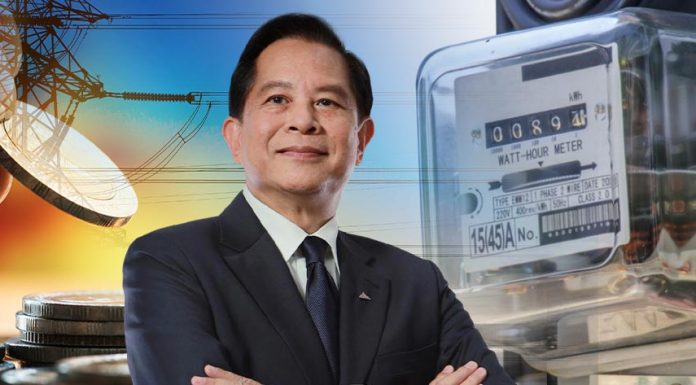 “พีระพันธุ์” ลั่นจะพยายามตรึงค่าไฟงวดหน้าไว้ที่ 4.18 บาท/หน่วยต่อไป