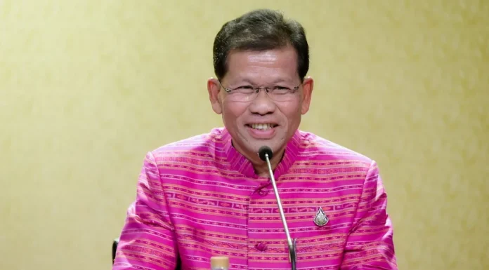 ปรับวันพิจารณางบฯ ปี 2567 เร็วกว่ากำหนดเดิม