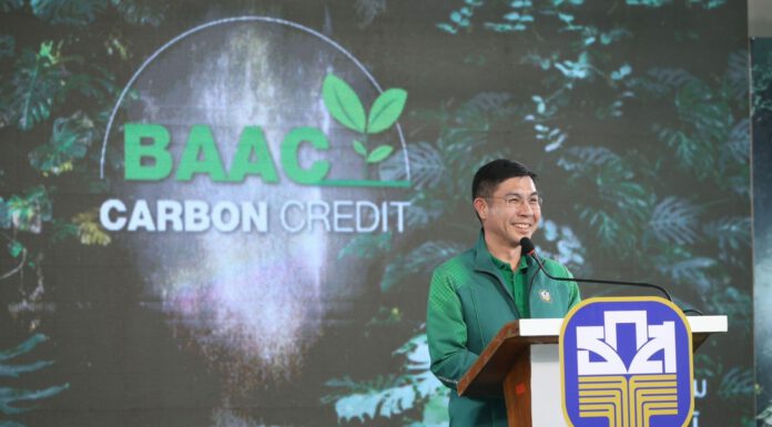 ธ.ก.ส. เปิดโครงการ BAAC Carbon Credit ขับเคลื่อนภารกิจซื้อ-ขาย Carbon Credit สร้างรายได้ให้ชุมชน
