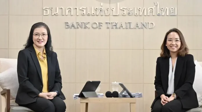 ธปท.สรุปภาพรวมธนาคารพาณิชย์ ไตรมาส 4 ปี 2566 และทั้งปี 2566