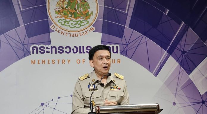 ลูกจ้างเฮ! มติไตรภาคีเคาะขึ้นค่าแรงขั้นต่ำ 400 บาท 10 จังหวัดนำร่อง