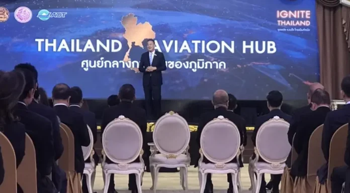 “เศรษฐา” คิก ออฟ ดันไทยขึ้นแท่นศูนย์กลางการบินท็อป 20 ของโลกภายใน 5 ปี