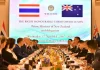 ไทย-นิวซีแลนด์ พร้อมดันสร้างมูลค่าการค้าร่วมกัน