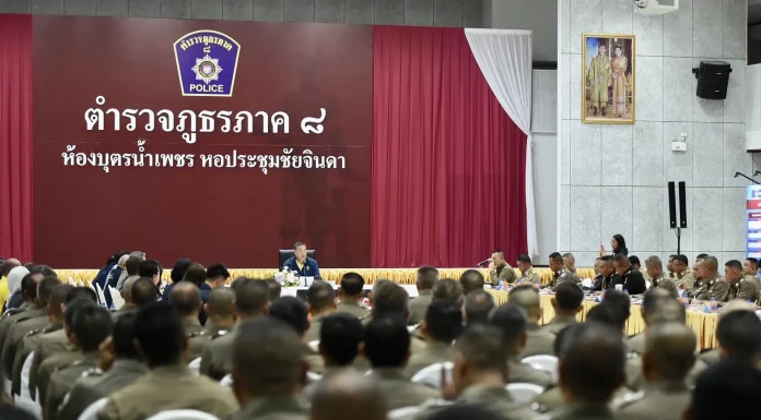 นายกฯสั่ง “สุมหัว” เร่งสร้างมั่นคง-มั่งคั่งภูเก็ต